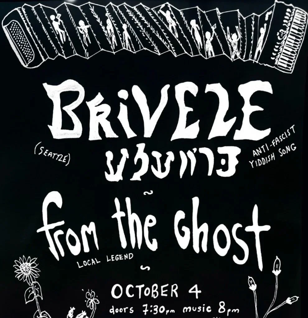 Brivele in Nanaimo, BC