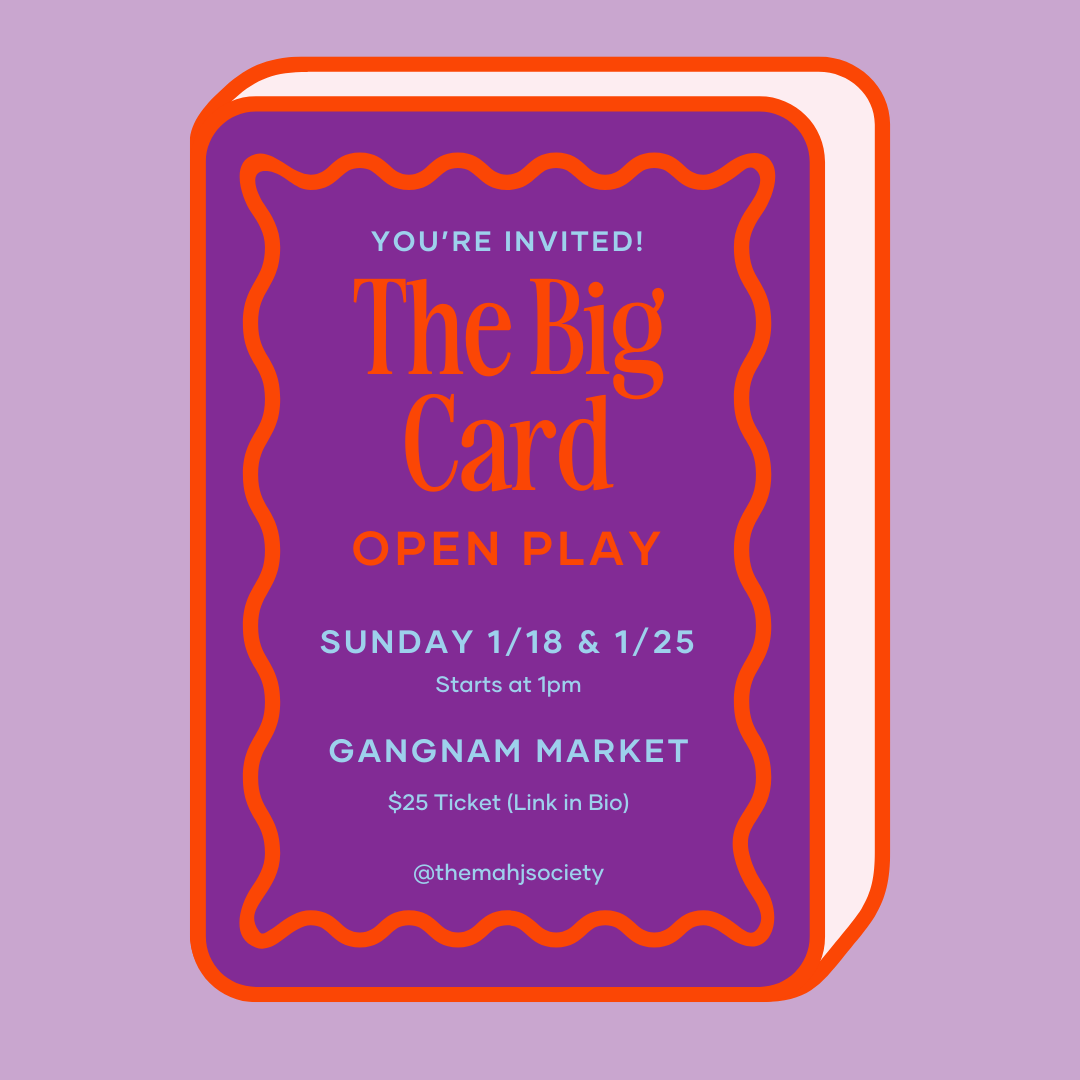 The Big Card Open Play