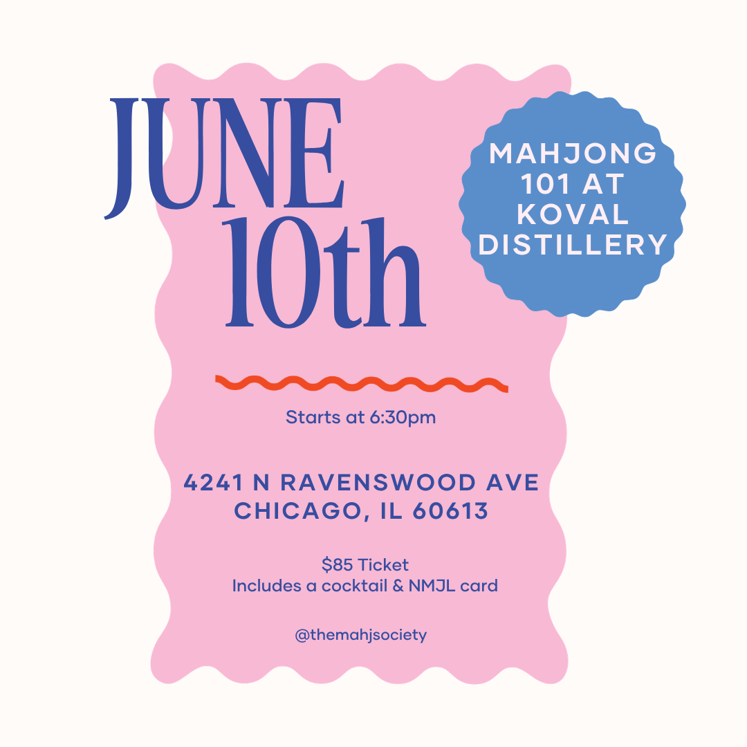 Mahjong 101 at Koval Distillery