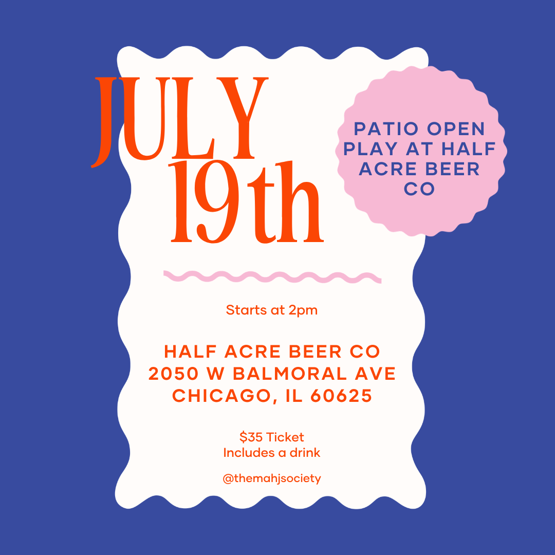 Patio Open Play at Half Acre