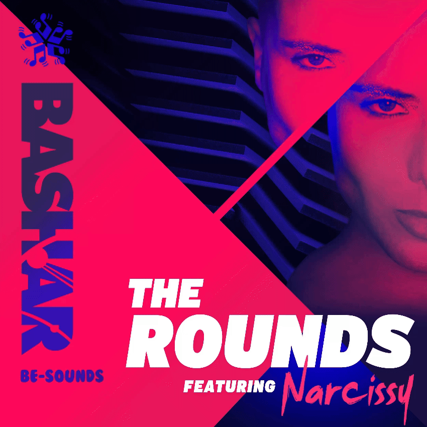 animatedROUNDS (1).gif