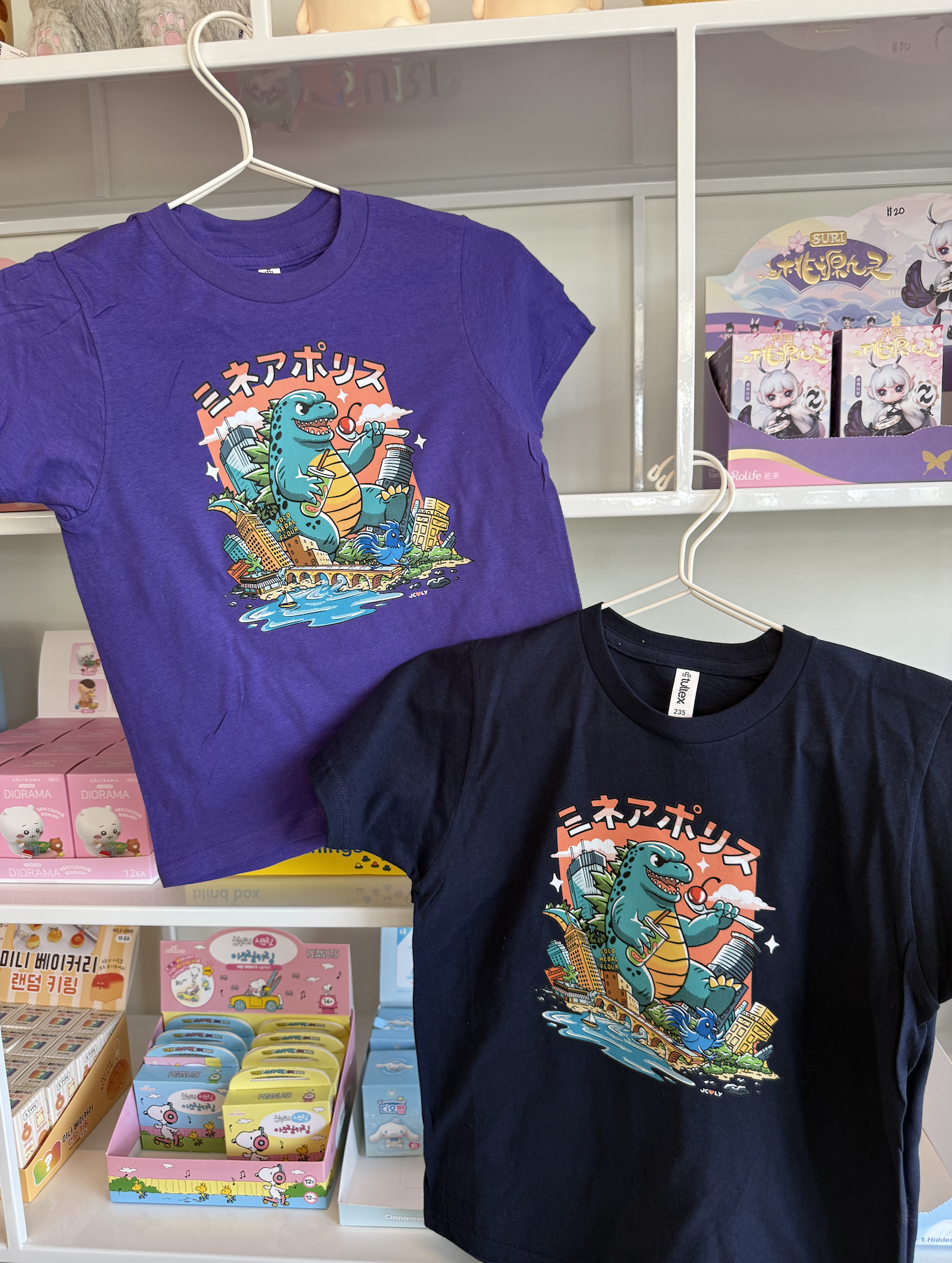 Godzilla in Minneapolis T-Shirt