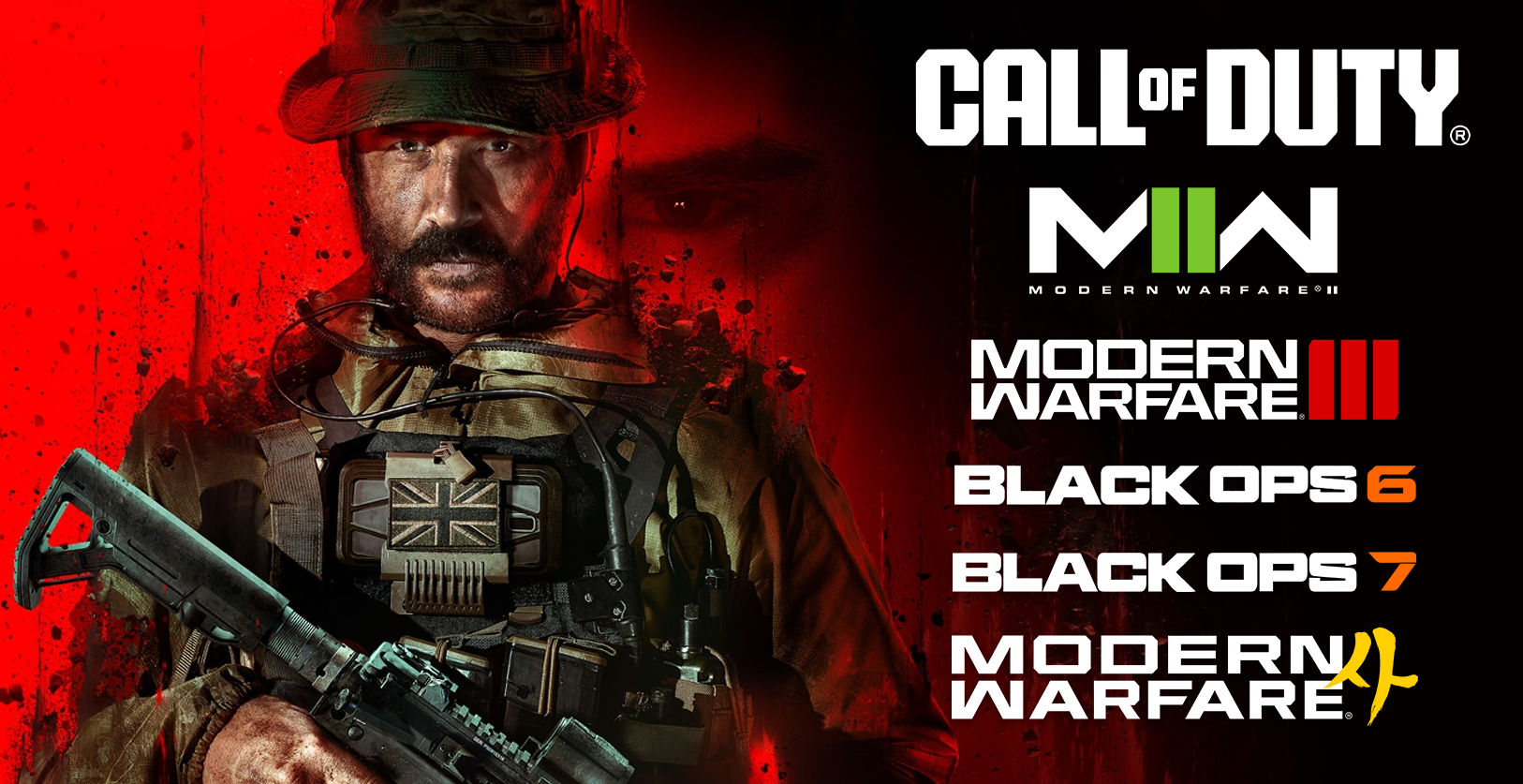 callofdutyassets2.png