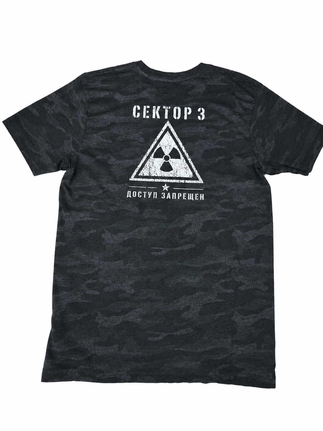 camoshirtback.png