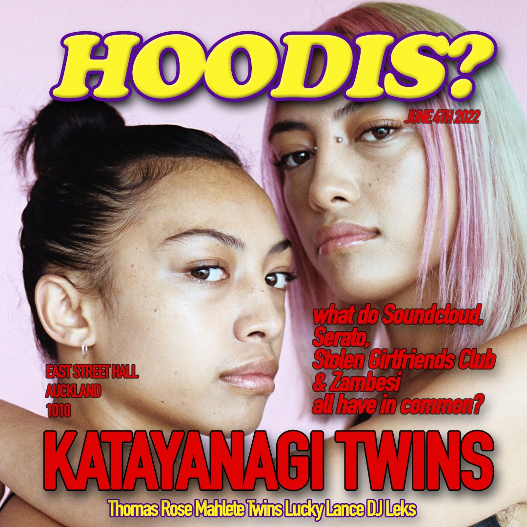 Katayanagi Twins4.jpg