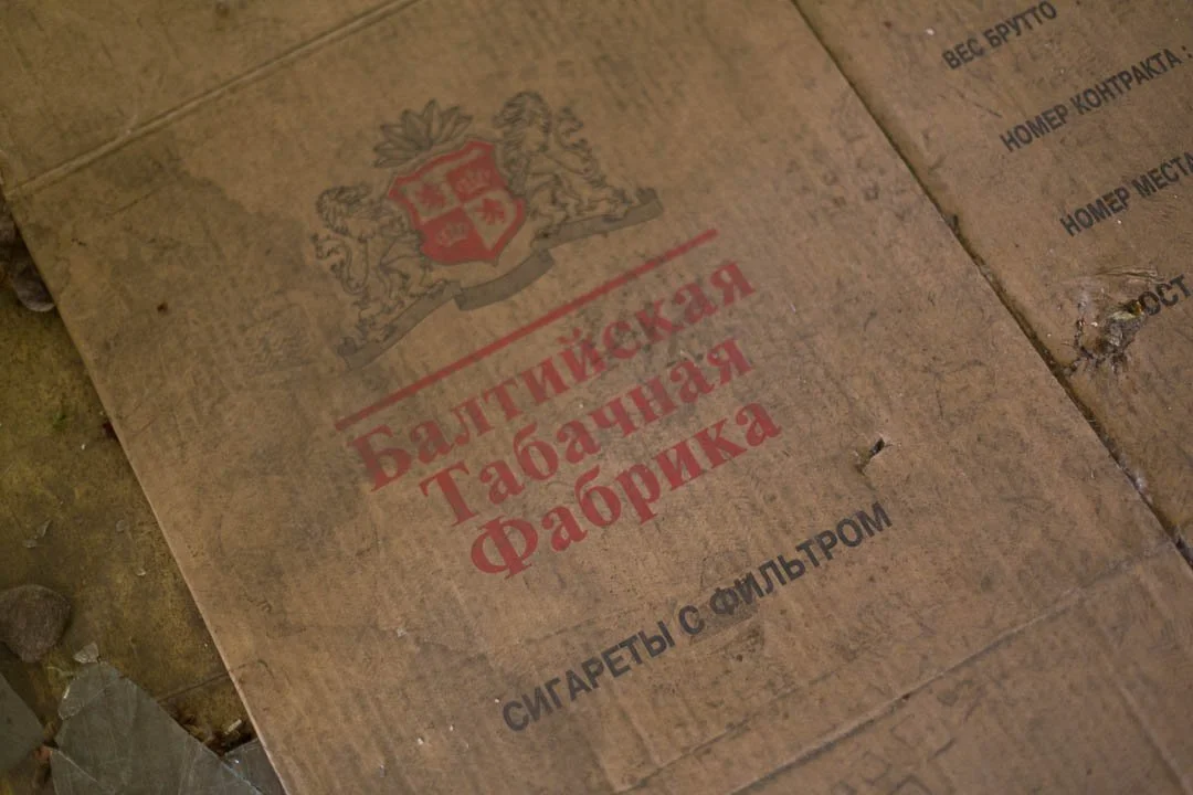 Hohenschoenhausen refugee homes Abandoned Berlin 2015-0029.jpg