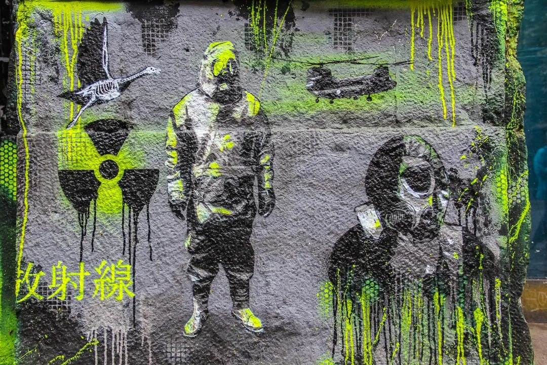 Tacheles Abandoned Berlin 2012-9807.jpg