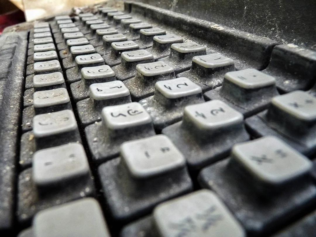 Abandoned Iraqi embassy East Berlin-1100688.jpg