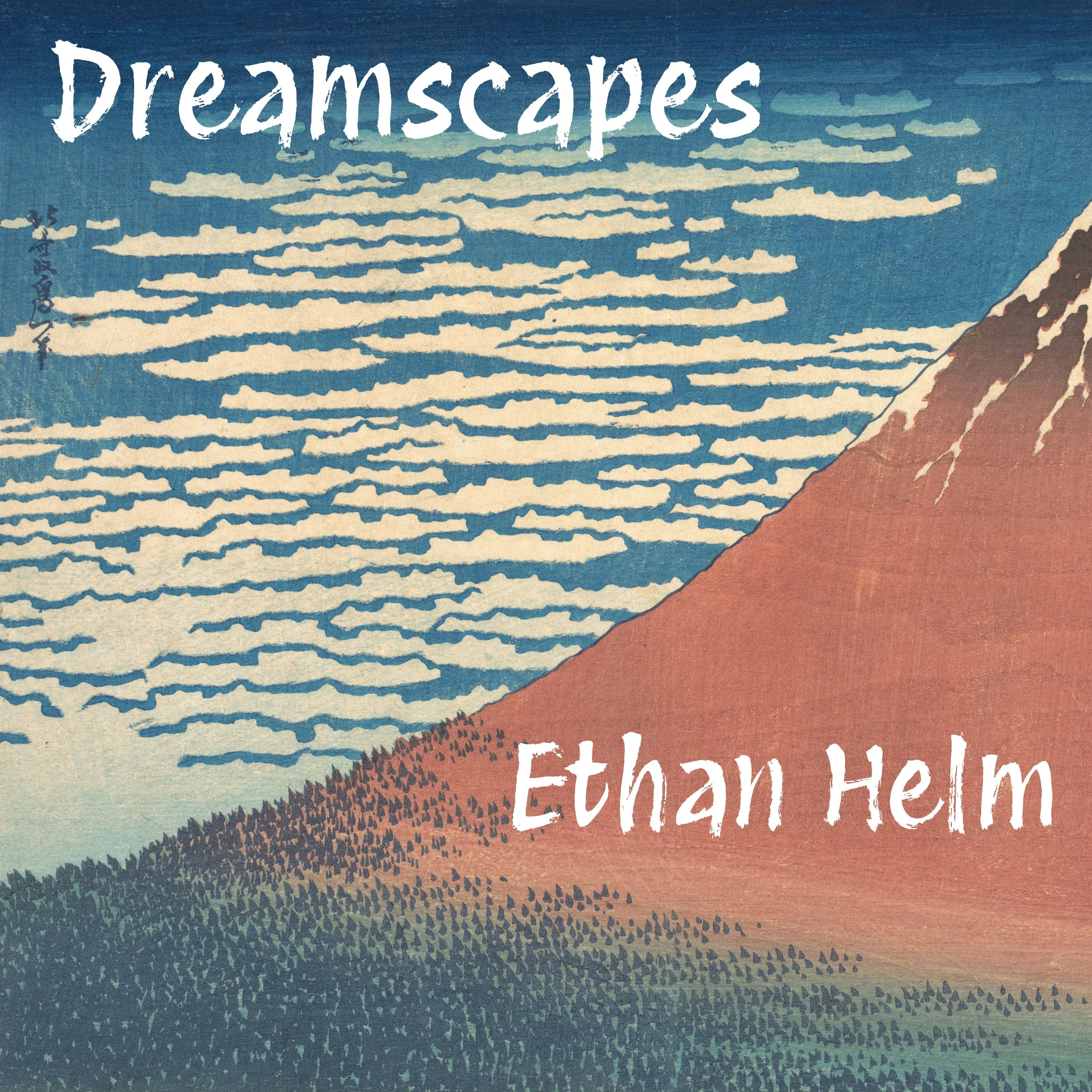 Dreamscapes Digital Art.jpg