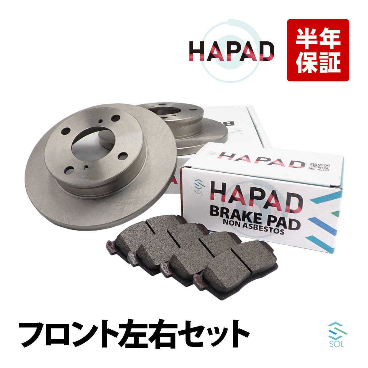 Da63t brakes.jpg