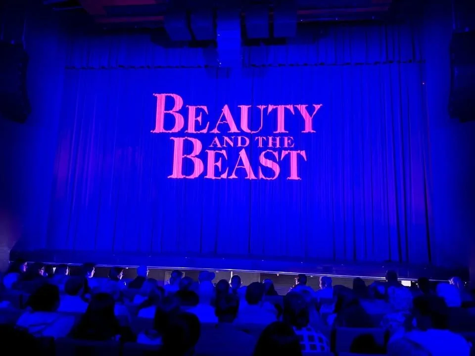 Beauty and the Bits In Between