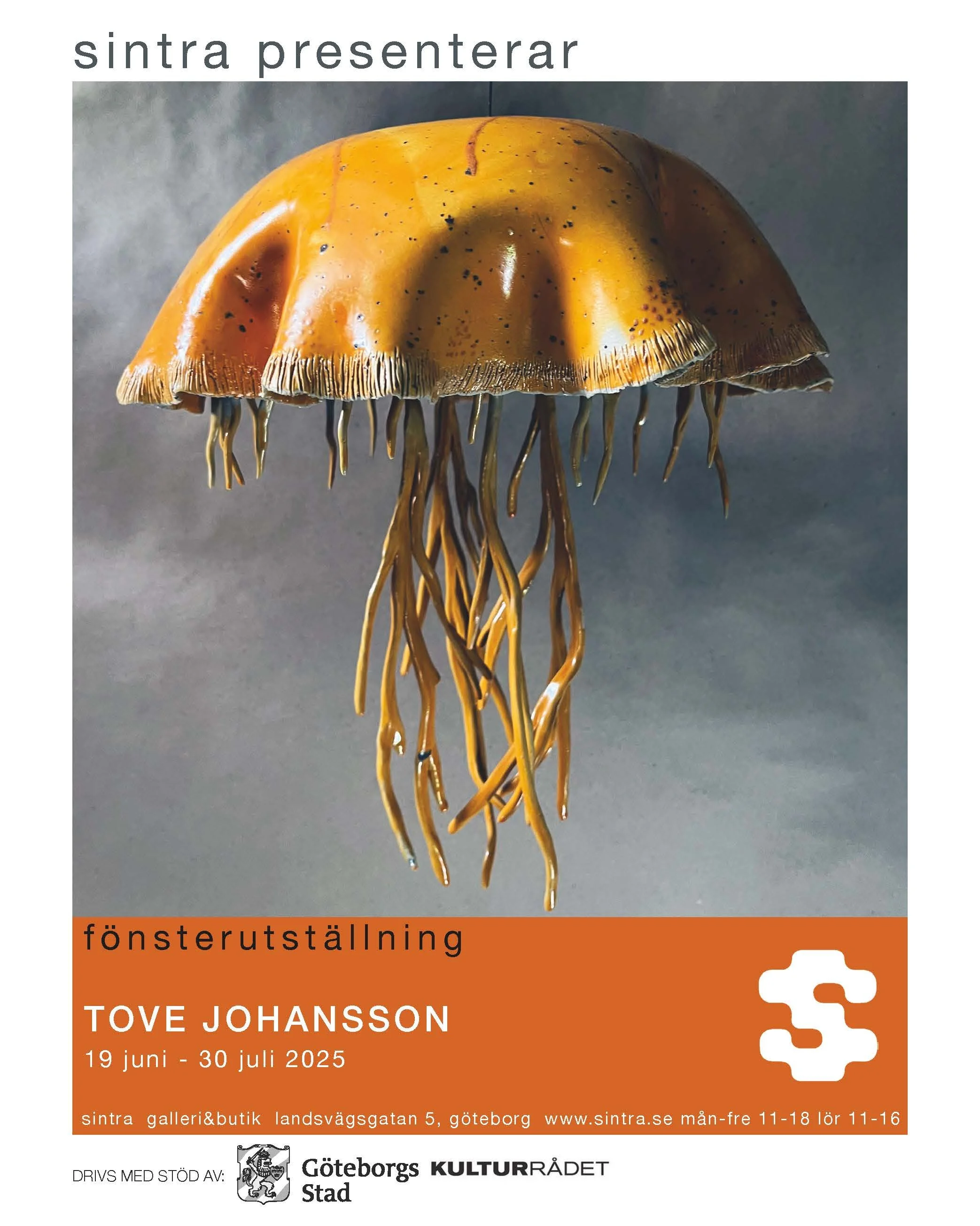 250619_johansson.jpg