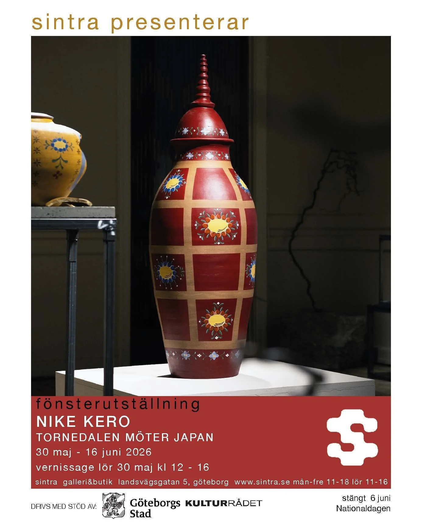 260530_kero.jpg