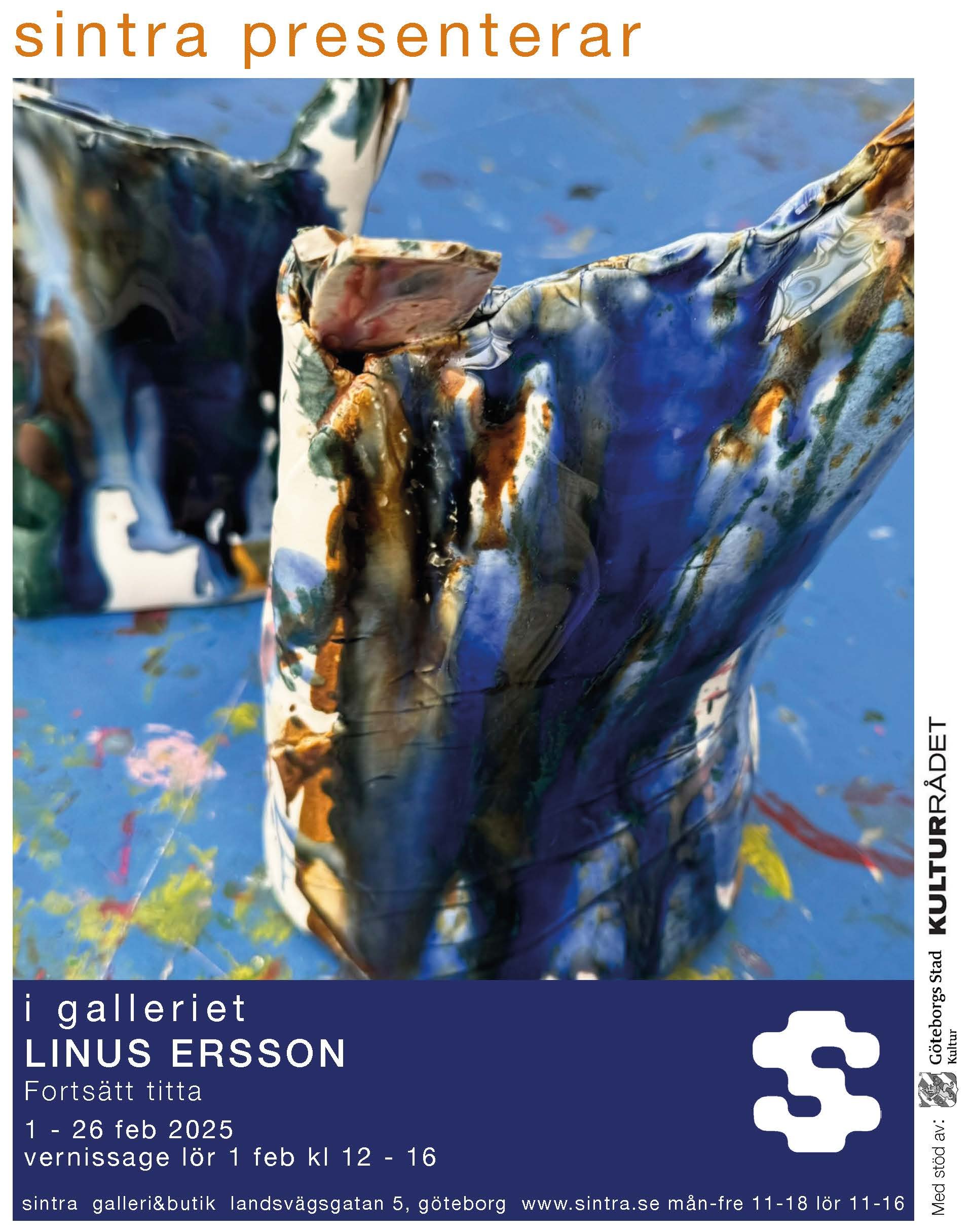 250201_ersson2.jpg