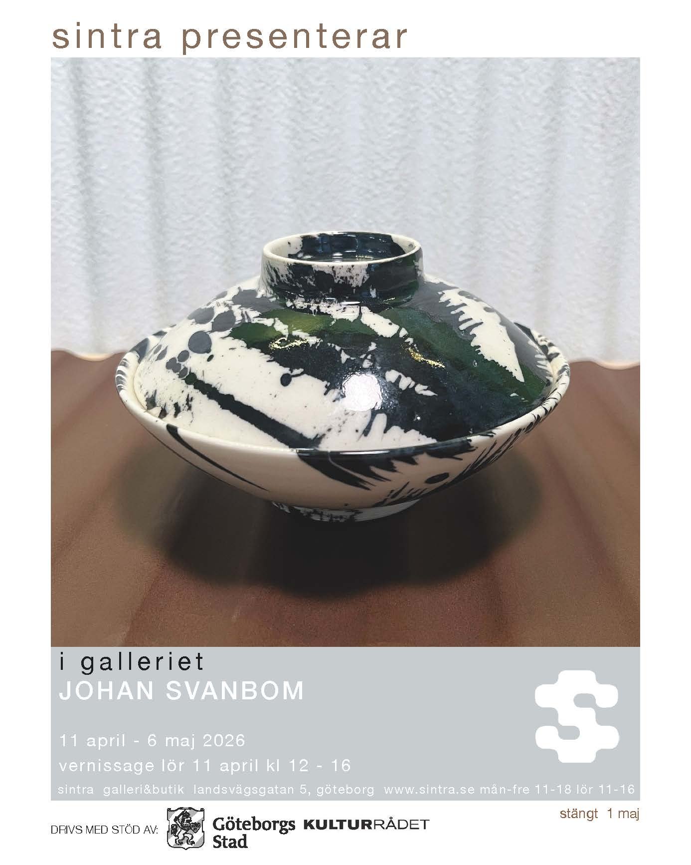 260411_svanbom.jpg