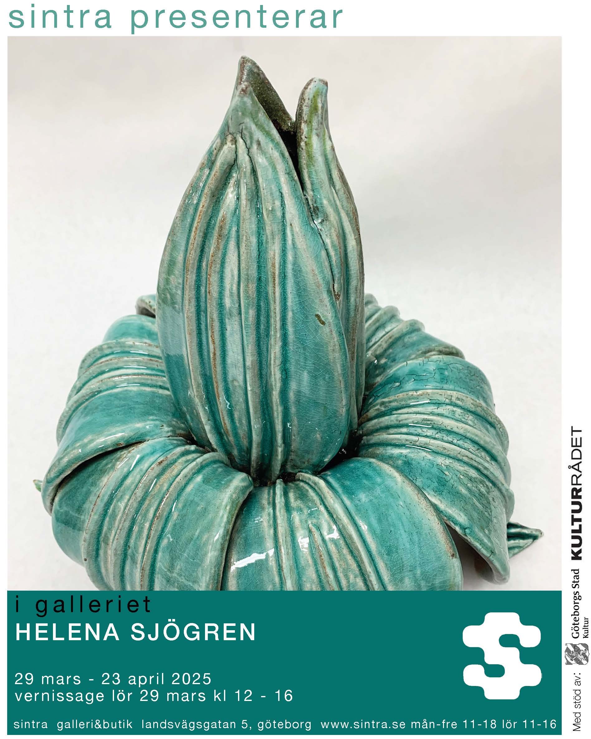 250329_sjogren.jpg