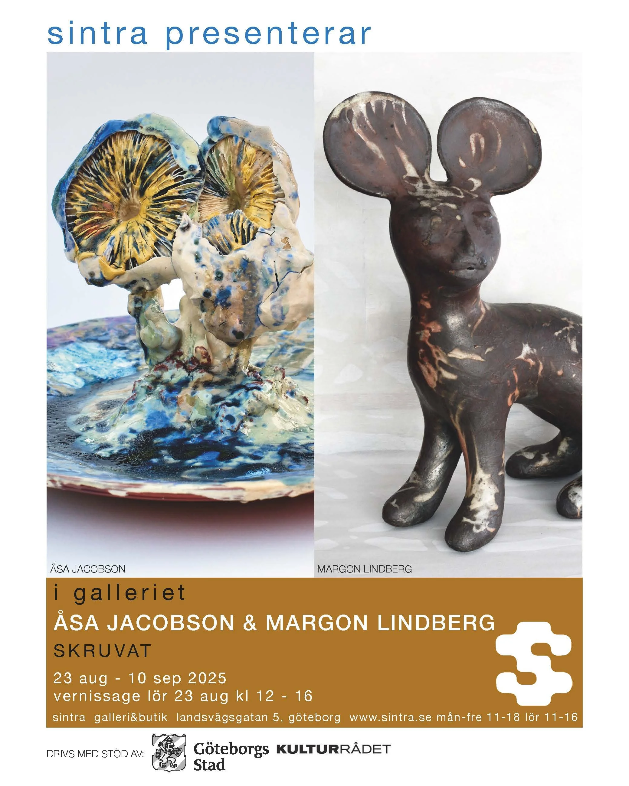 250823_asamargon.jpg