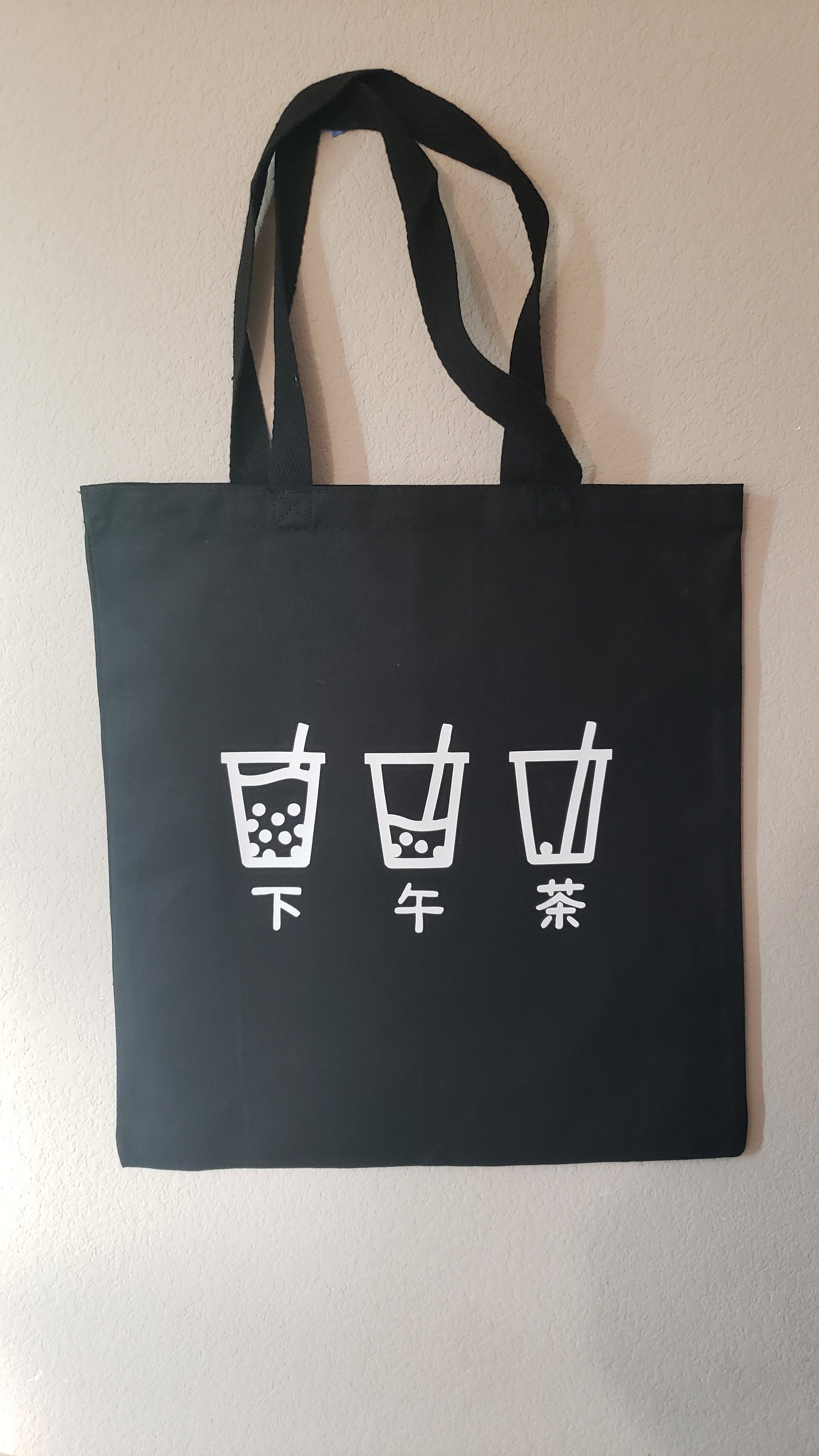 black tote.jpg