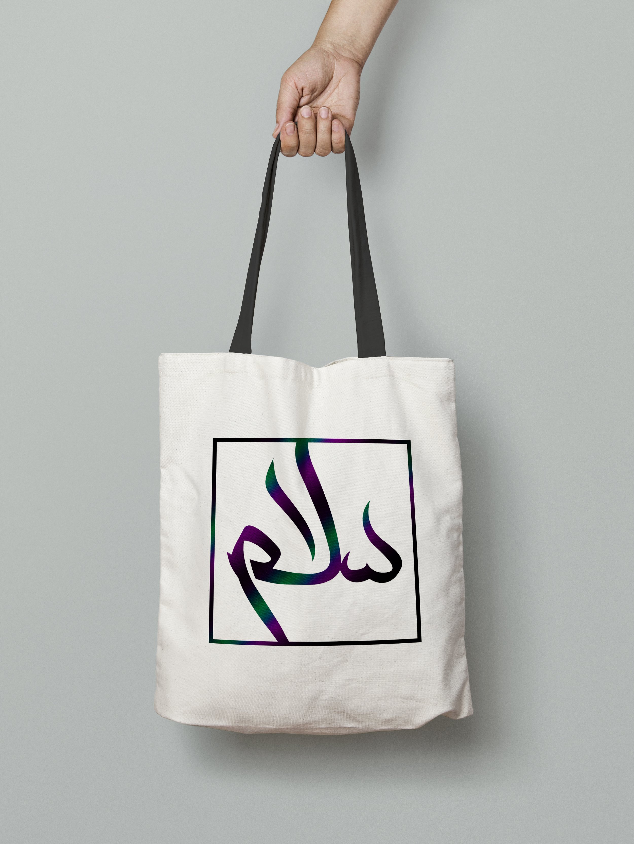 Canvas Tote Bag MockUp.jpg