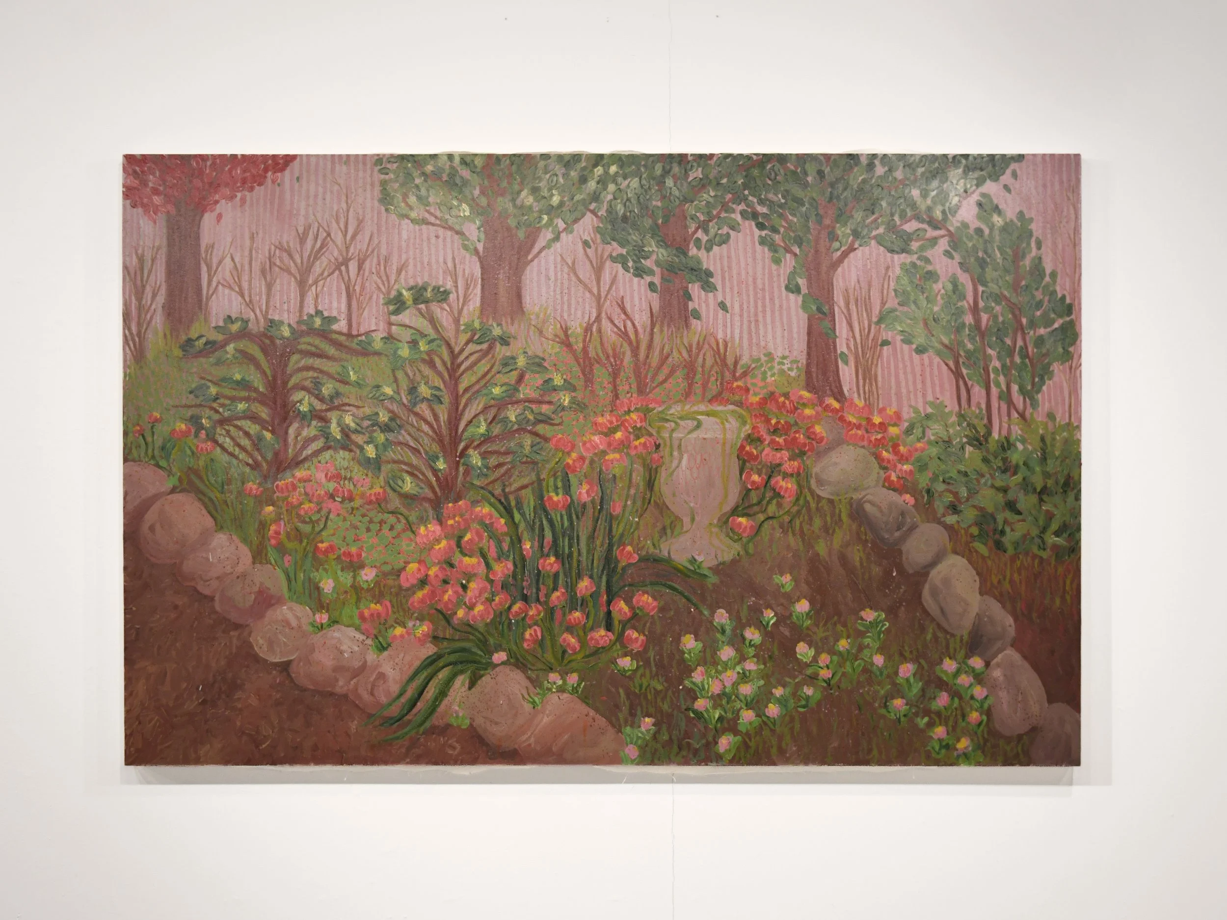 The Garden