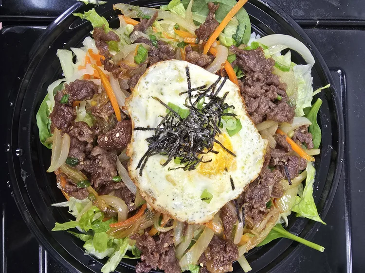 Bulgogi Bibimbap