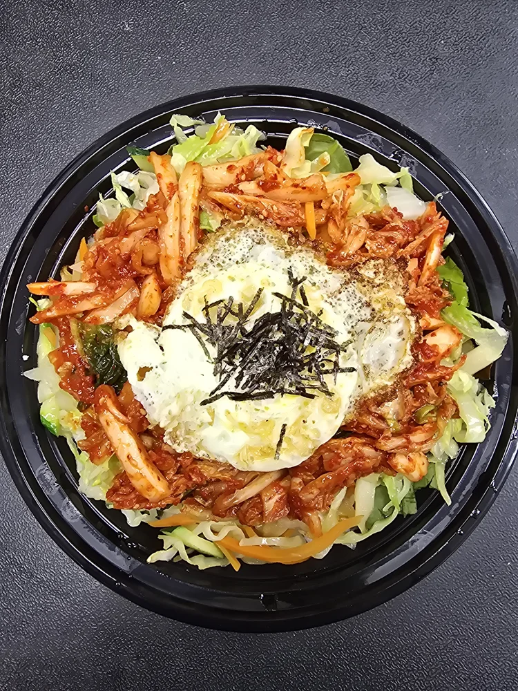 Kimchi Bibimbap