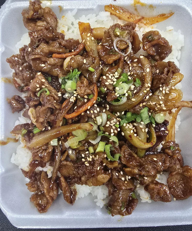 Spicy Pork
