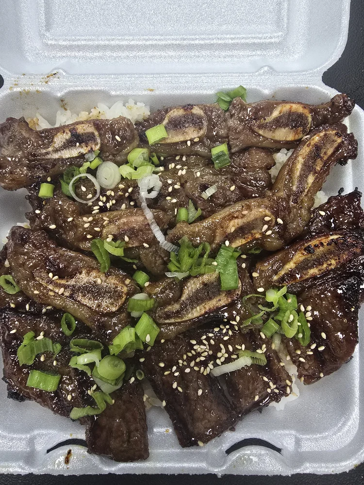 Korean Galbi