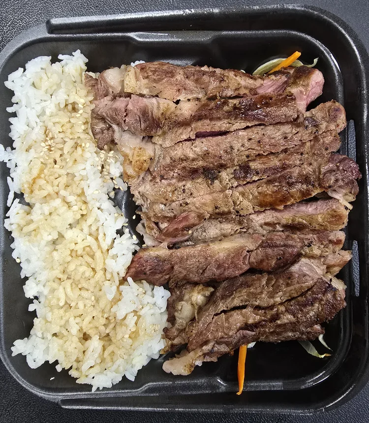 Korean Steak