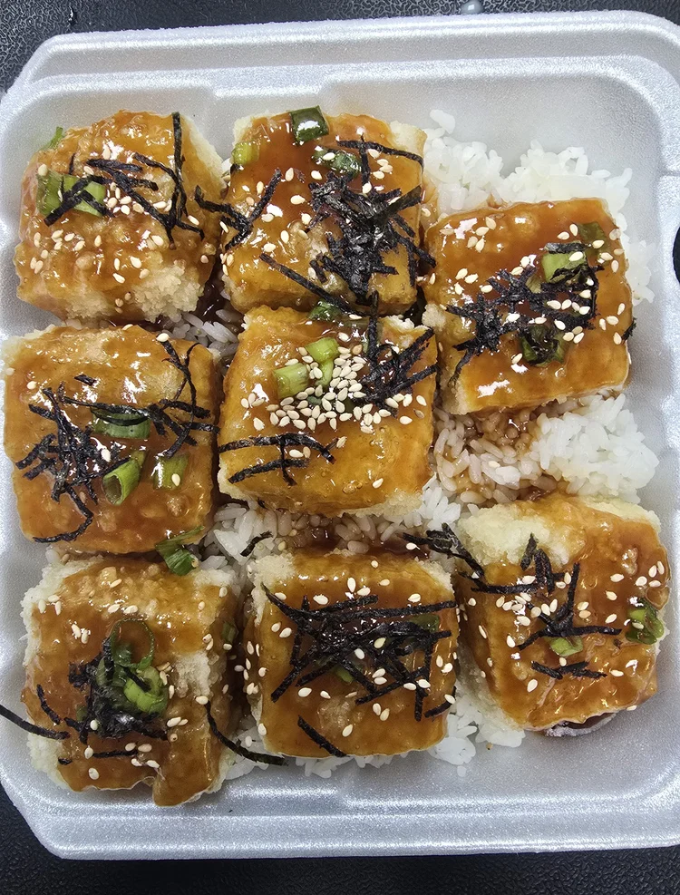 Fried Tofu