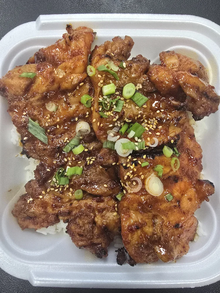 Buldak Chicken