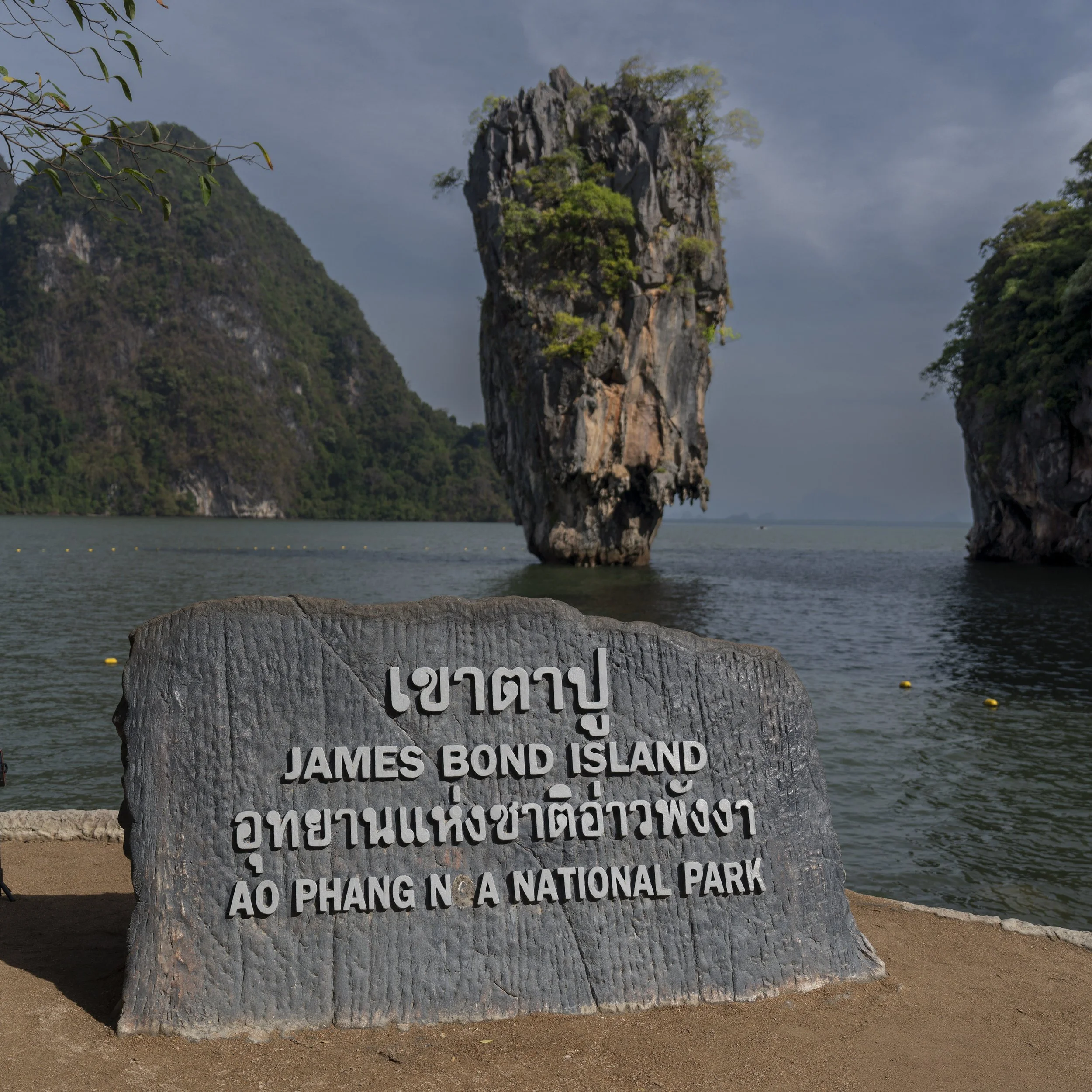 _DSC5704_DxO_DxO.jpg
