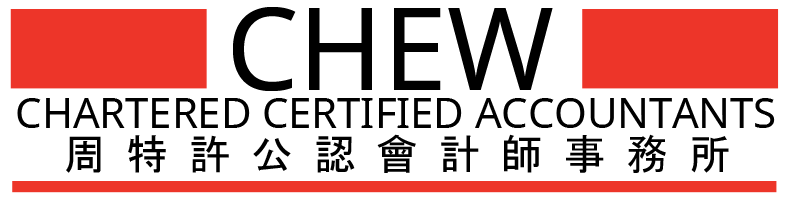 Chew Accountants | Chartered Accountants in Birmingham