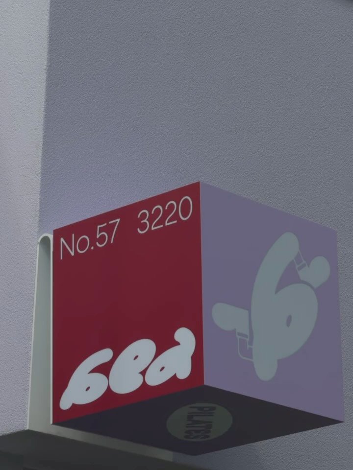 Jan Recap at Bed HQ!

New signage 🫠
Maggie choosing her favourite
Learning always with @repertoirepilates 
Strong moves from Sundays Restore &amp; Realign 
Synchronised bedheads
Filming chaos 
Filming success! 
Team Showing off 🔥

💙