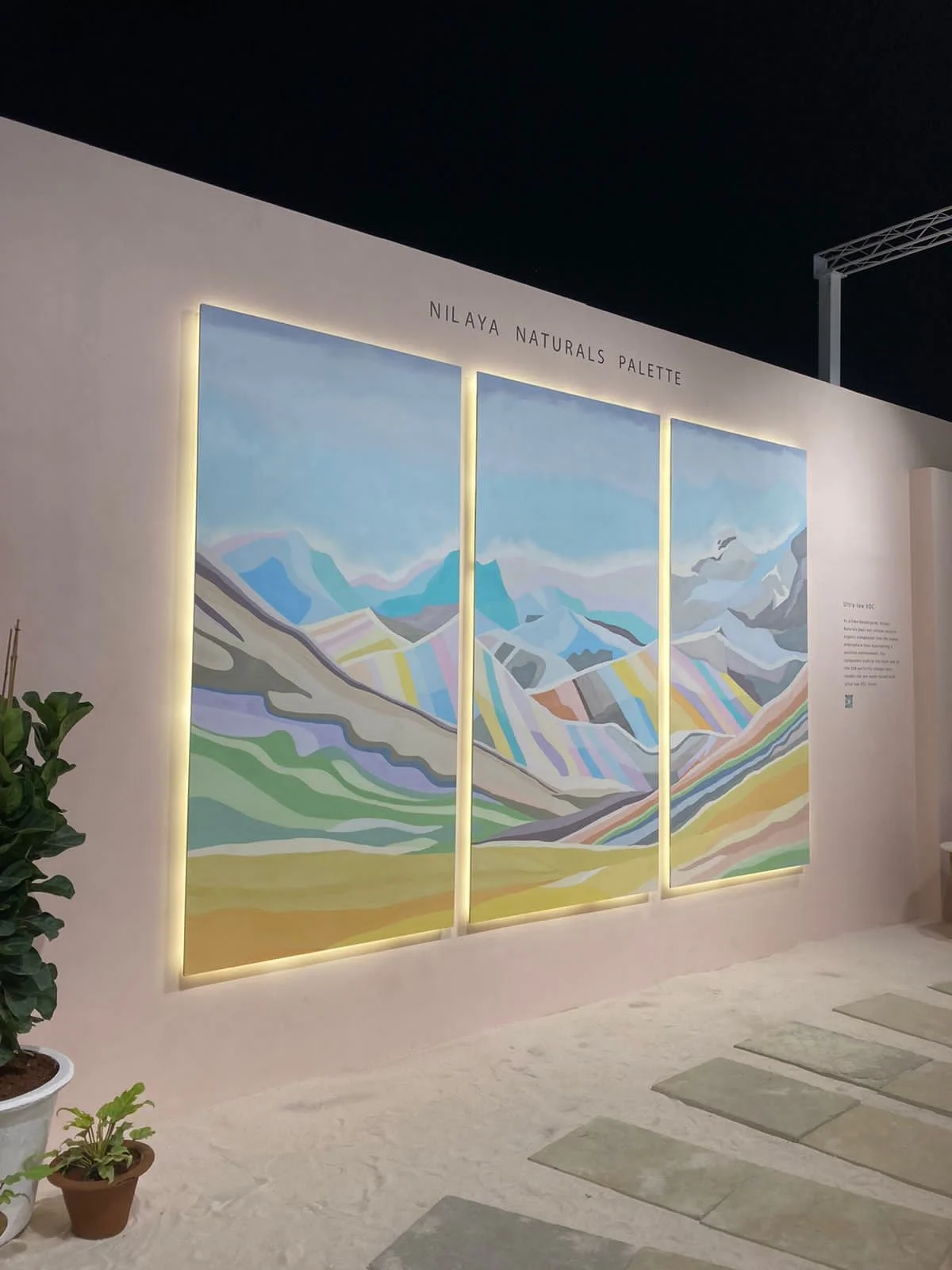 An image of the Cultural Center.