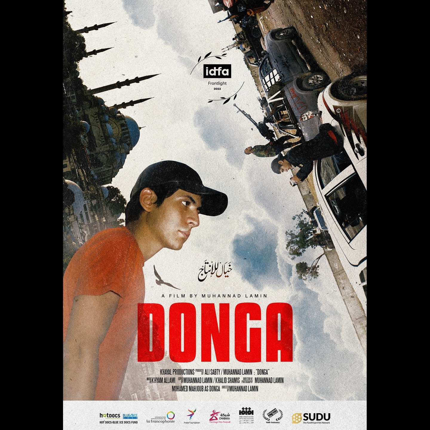 بوستر فيلمنا الوثائقي الطويل دونقا من المصمم الليبي أسامة الفيض، و أخبار جديدة عن الفيلم قريبا.

Introducing the poster for our documentary film &quot;Donga,&quot; skillfully crafted by Libyan designer @osamadzn. Keep an eye out for some upcoming new