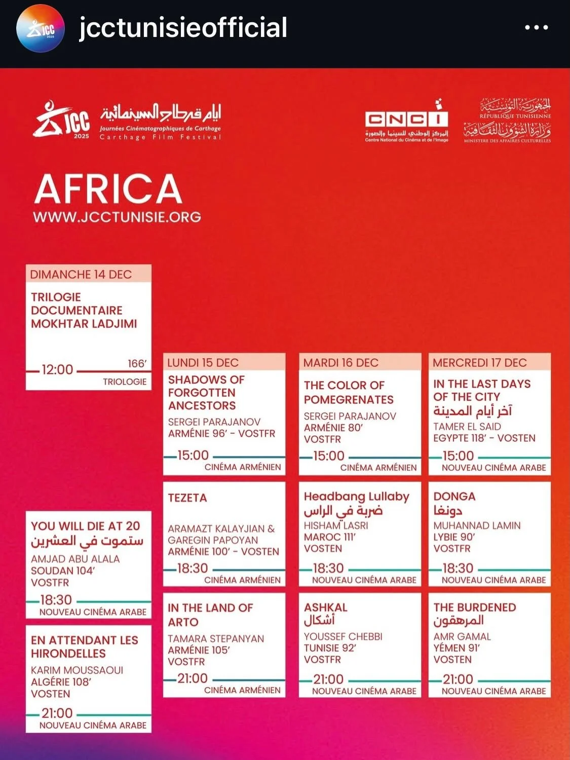 عودة لأيام قرطاج السينمائية مع فيلم دونقا في قسم السينما العربية الجديدة، القسم اللي يعرض مجموعة أفلام عربية من المنطقة ظهرت خلال السنوات الأخيرة.

&lrm;أغلب لو مش كل الدول العربية اللي جاية منها هالأفلام عندها اليوم صناديق وطنية تدعم صناعة السينما &