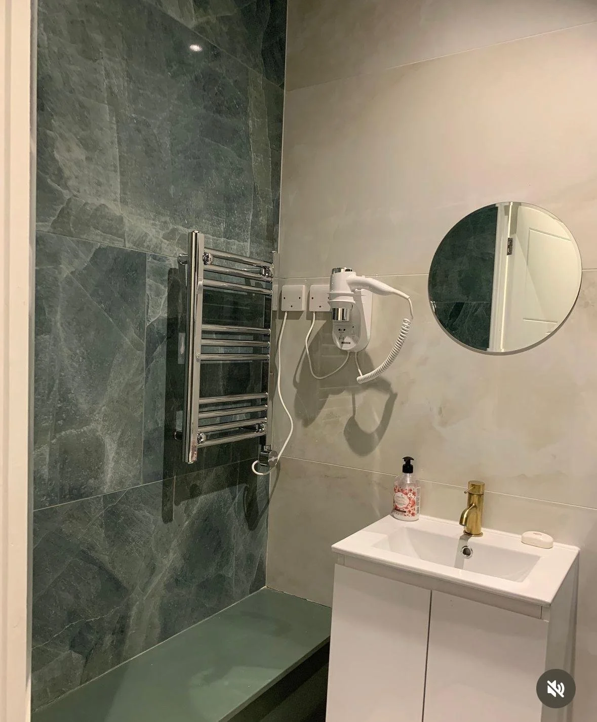 Private Shower London