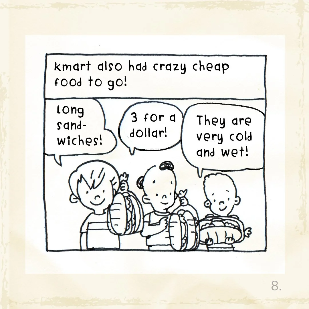 Rwool 21.8.jpg
