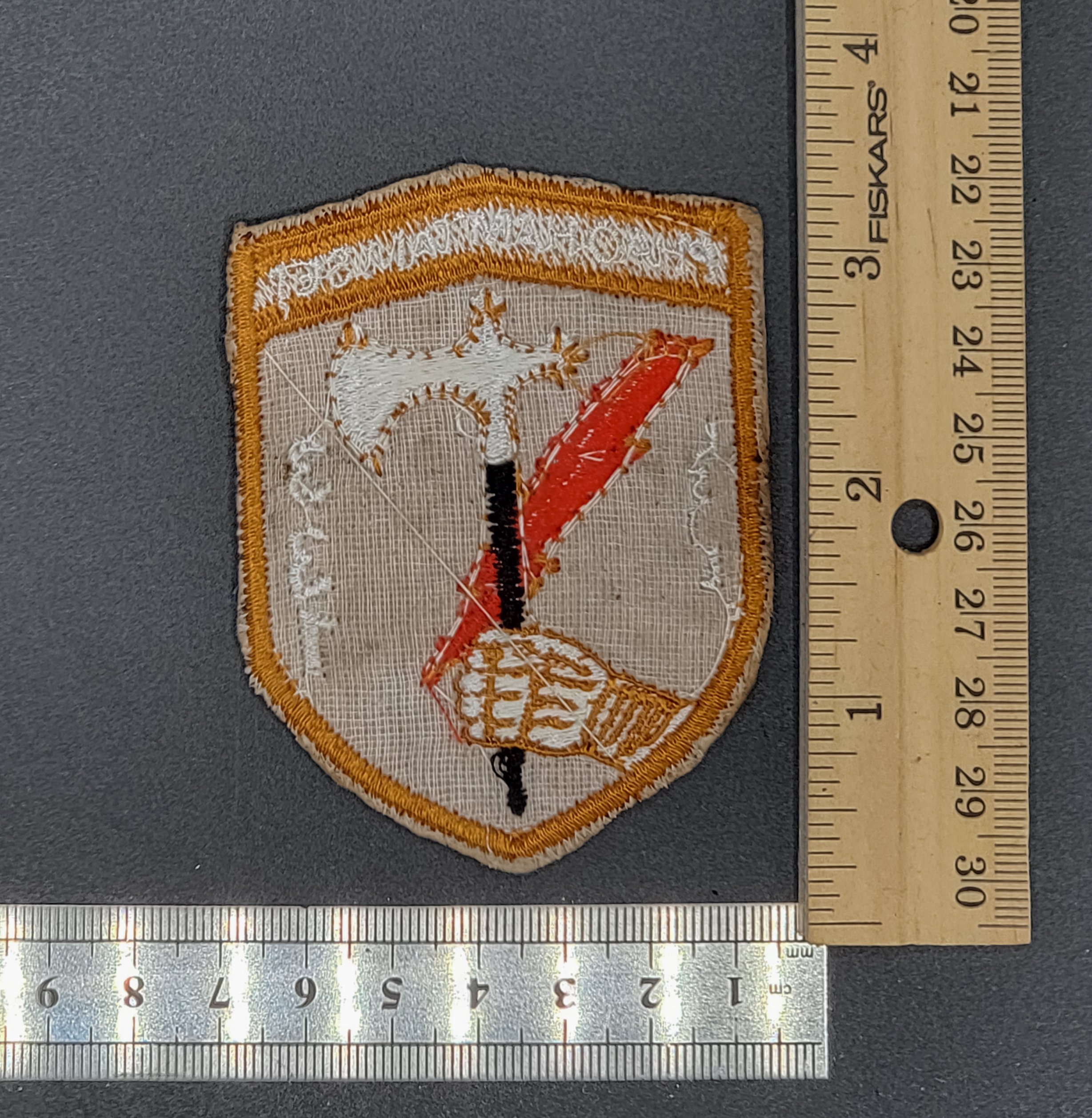 20240907_195455.jpg