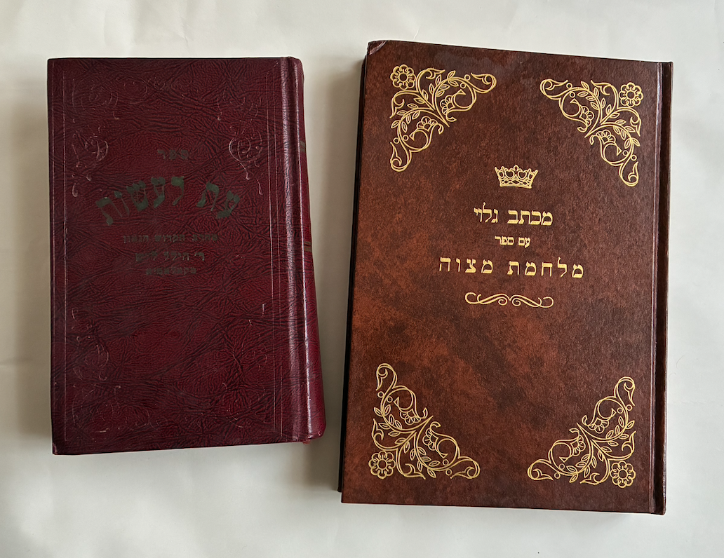 Képernyőfotó 2026-02-01 - 14.08.09.png