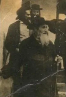 Vájikra - ויקרא