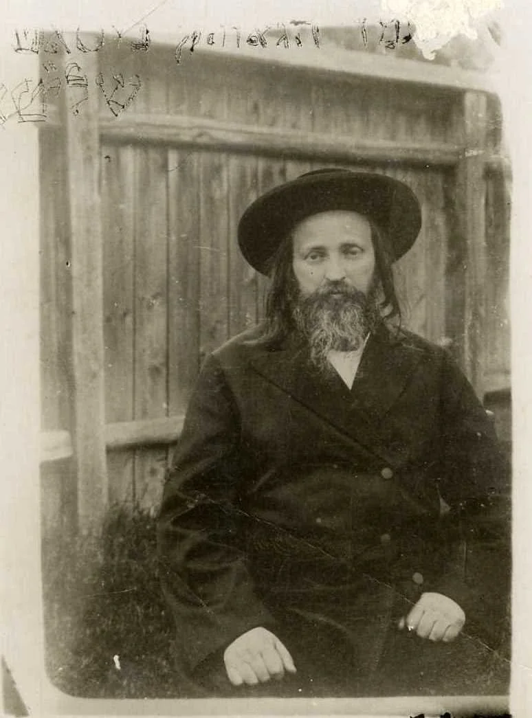 Beháálojszchó - בהעלותך