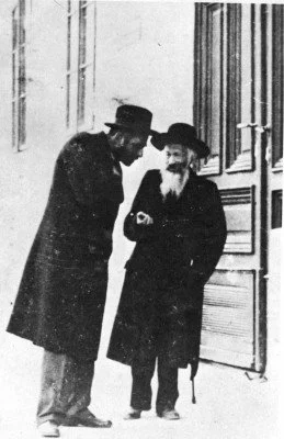 Slách - שלח