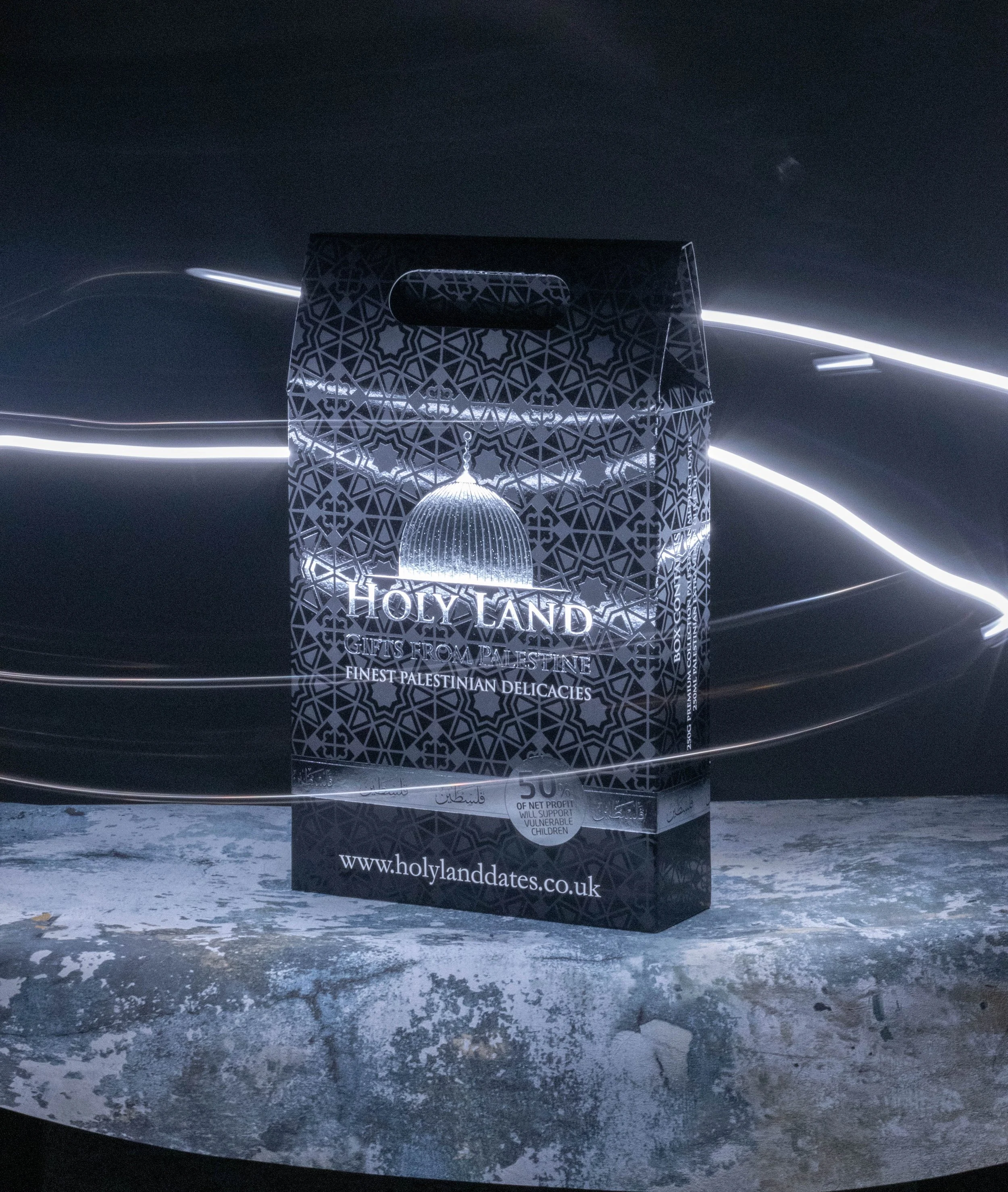 2308-HLD_eidgiftbox (6).JPG