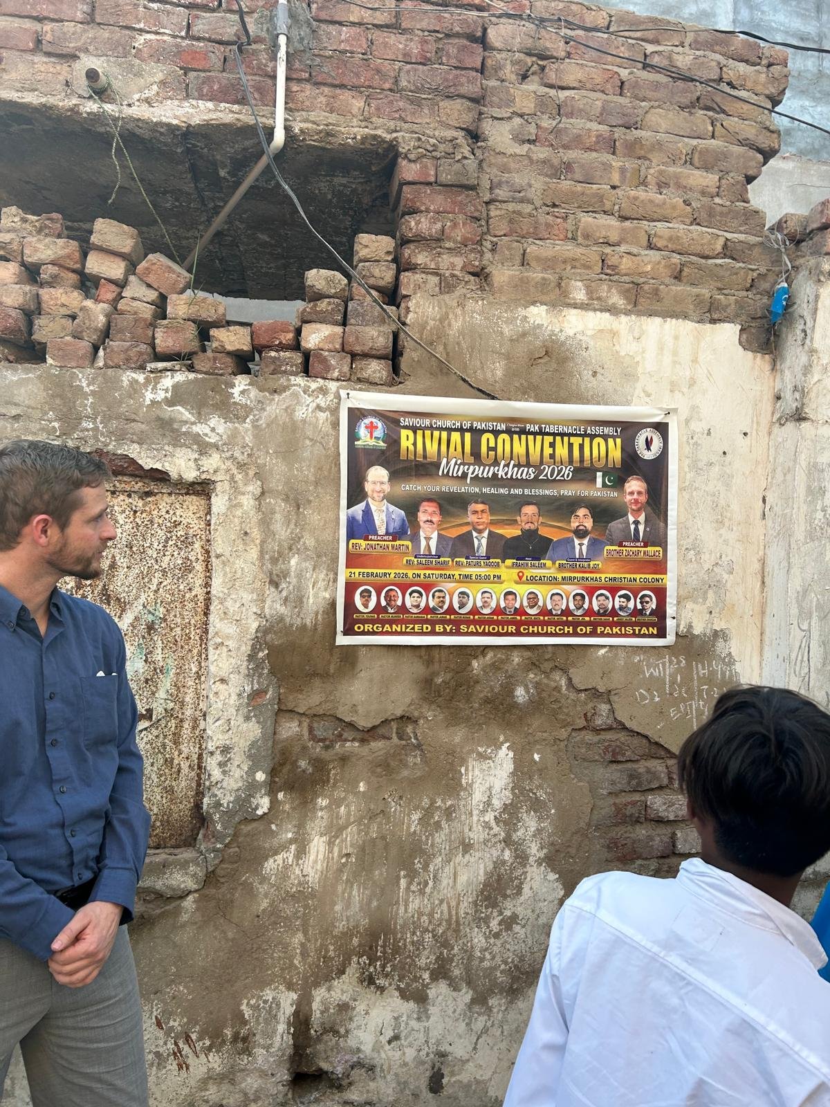 WhatsApp Image 2026-02-28 at 4.56.09 PM (1).jpeg