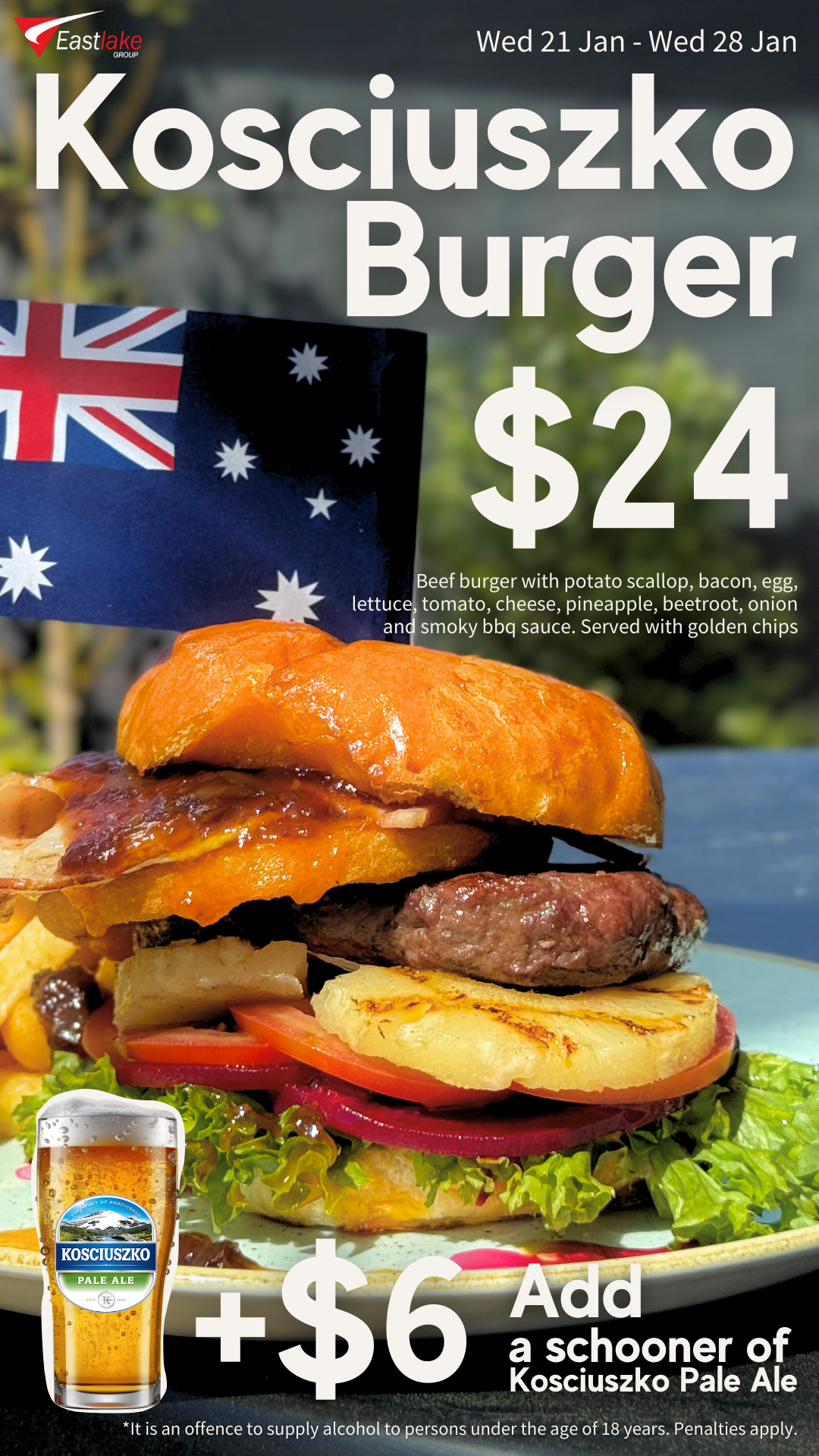 A promotional Poster