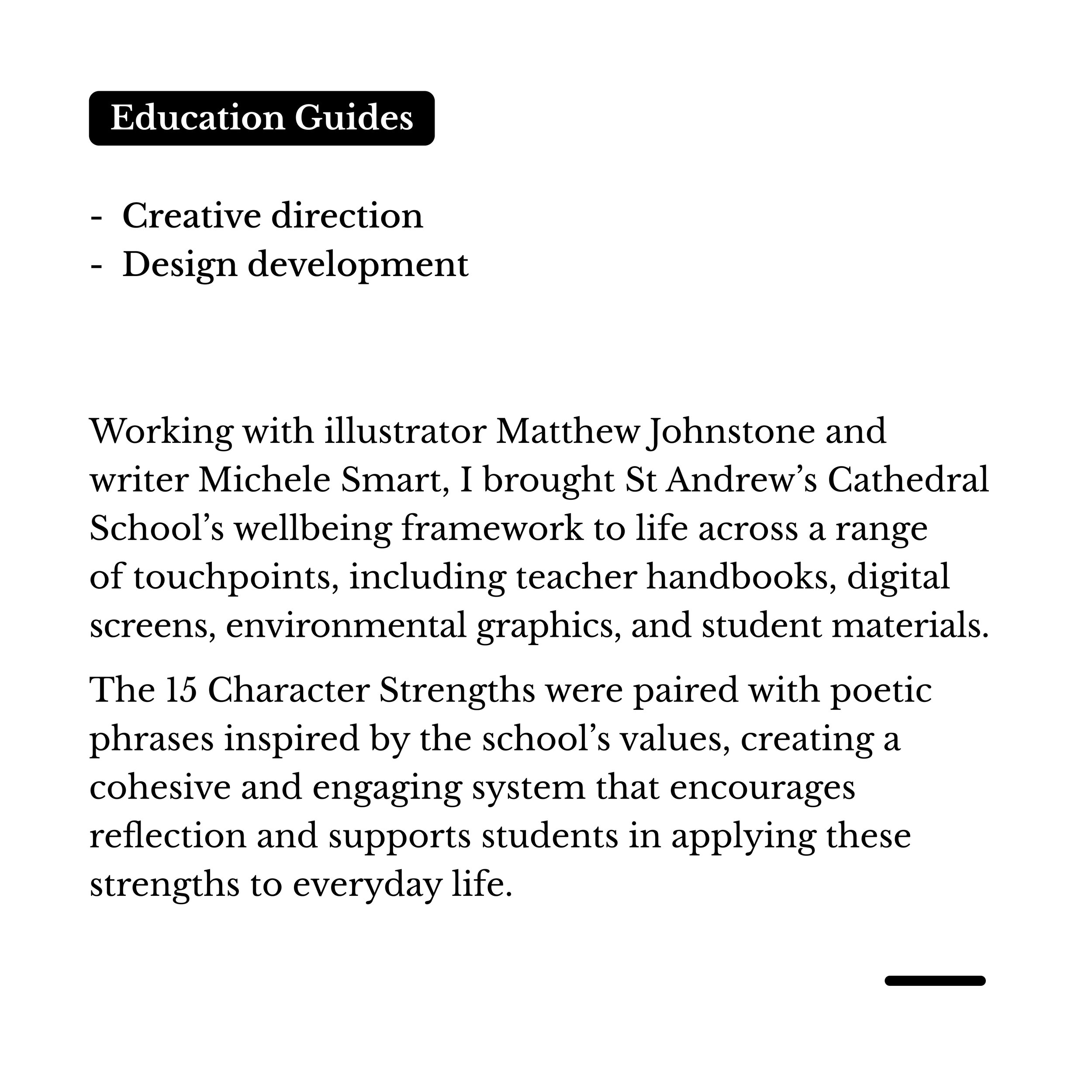 Rationale Edu Guides.jpg