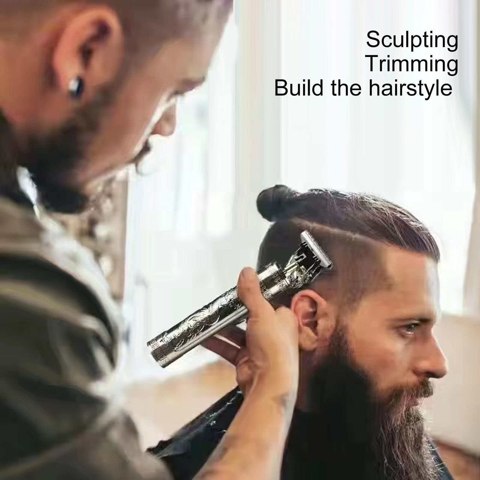 trimmer 2.jpg