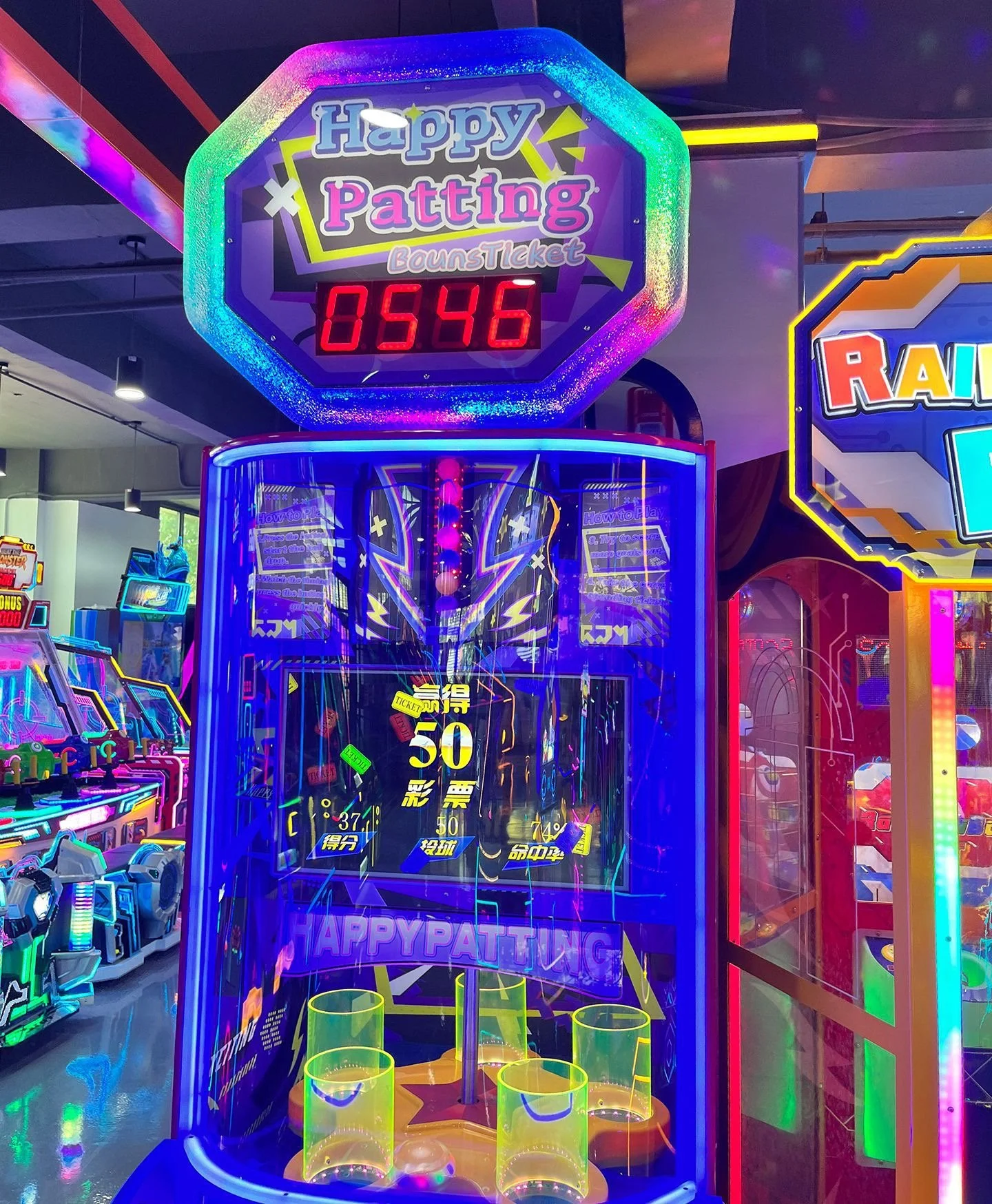 Coin Operated Redemption Machine for Family Entertainment Center